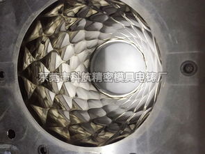 東莞市橫瀝科航五金模具加工店動態