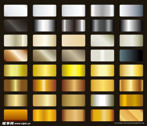 金屬面板設(shè)計圖