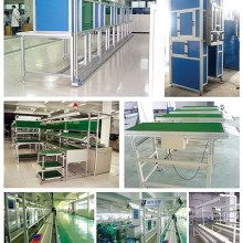 佛山市南海區美翔金屬制品廠