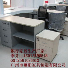 河北瑞峰金屬制品廠