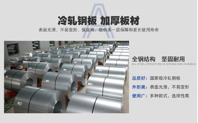 【維航直銷90cm雙層鐵架床 學(xué)校公寓圓管鐵床架 可來圖定制】價格_廠家_圖片 -