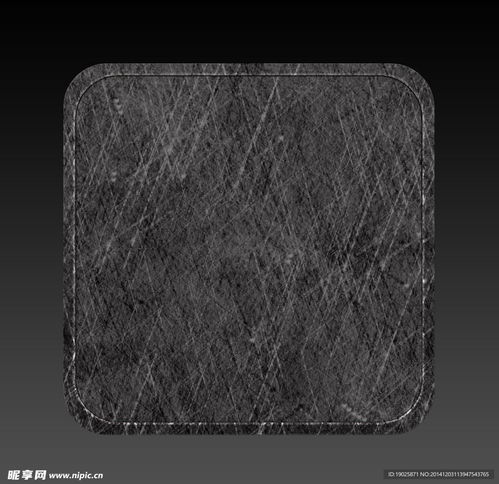 金屬質感外框設計圖 其他圖標 標志圖標