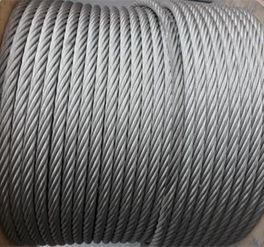 優質鋼絲繩廠家供應麻芯6股鋼絲繩6 37 fc21.5圖片 高清大圖 谷瀑環保