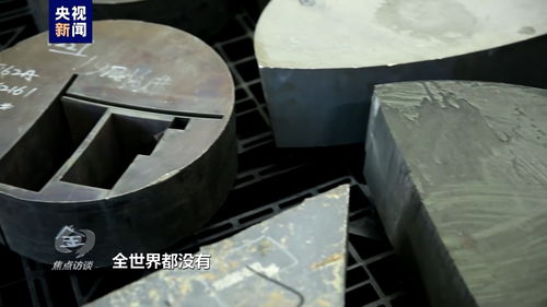 偉大的歷史變革丨從 跟跑 到 并跑 甚至 領跑 科技領域創新引擎全速發動