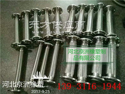 金屬軟管a工程用金屬軟管a工程用金屬軟管生產廠家圖片