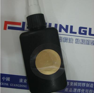 金屬 銅片與 塑料 pet粘接 電子產(chǎn)品膠水,金屬 銅片與 塑料 pet粘接 電子產(chǎn)品膠水生產(chǎn)廠家,金屬 銅片與 塑料 pet粘接 電子產(chǎn)品膠水價(jià)格