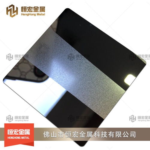 佛山市恒宏金屬科技新款彩色不銹鋼板材