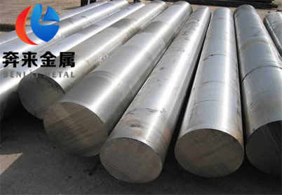 x15crmo13提供檢測報告