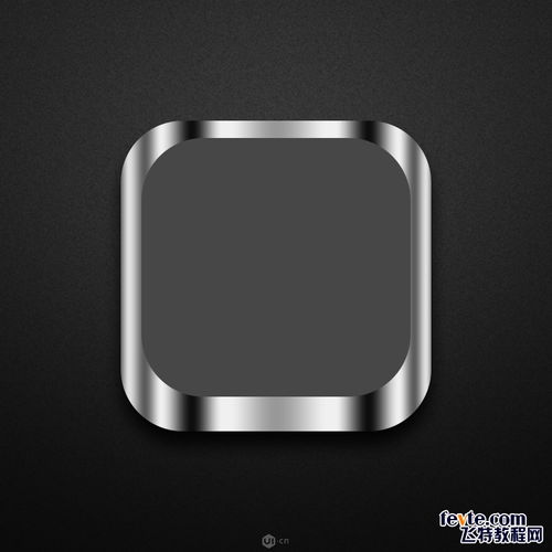 ps鼠繪金屬拉絲質感圖標