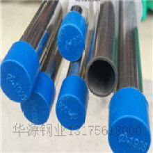 【唐山市豐潤區麗澤金屬制品主要生產銷售金屬表面處理(熱鍍鋅)產品,專業提供熱鍍鋅型材鐵塔件鋼構件等各類工程熱鍍鋅及加工業務。】-