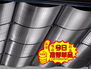 【幕墻裝飾網金屬網鋼絲網網簾鐵絲網隔斷屏風網形象墻網背景墻網吊頂網簾網】-