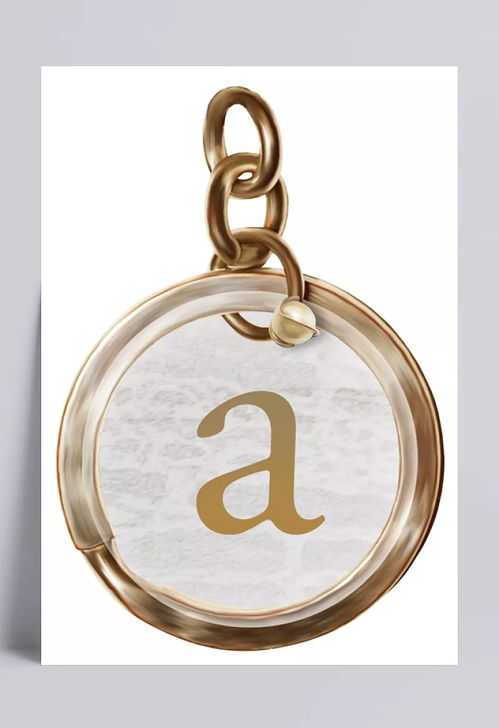 金屬掛鏈飾品 首飾,裝飾,金屬,字母,png,免扣,矢量圖片,ppt,ps,p圖,溶圖,復(fù)古裝飾,卡通元素,手繪 卡通 hobo