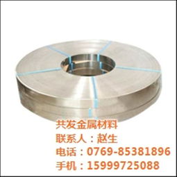 圖片,海量精選高清圖片庫(kù) 東莞市共發(fā)金屬材料有限責(zé)任公司