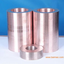 廠家直銷h70黃銅管 h68黃銅規(guī)格齊全 價(jià)格優(yōu)惠,廠家直銷h70黃銅管 h68黃銅規(guī)格齊全 價(jià)格優(yōu)惠生產(chǎn)廠家,廠家直銷h70黃銅管 h68黃銅規(guī)格齊全 價(jià)格優(yōu)惠價(jià)格