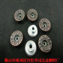 鐵工字鈕 金屬工字扣 款式新穎 規(guī)格齊全 物美價(jià)廉,鐵工字鈕 金屬工字扣 款式新穎 規(guī)格齊全 物美價(jià)廉生產(chǎn)廠家,鐵工字鈕 金屬工字扣 款式新穎 規(guī)格齊全 物美價(jià)廉價(jià)格