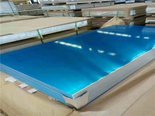 2.0mm 5052鋁合金保溫板市場(chǎng)價(jià)格及上海譽(yù)誠(chéng)金屬制品廠簡(jiǎn)介